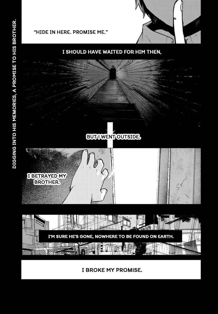 Inochi no Tabekata Chapter 3 - Page 1