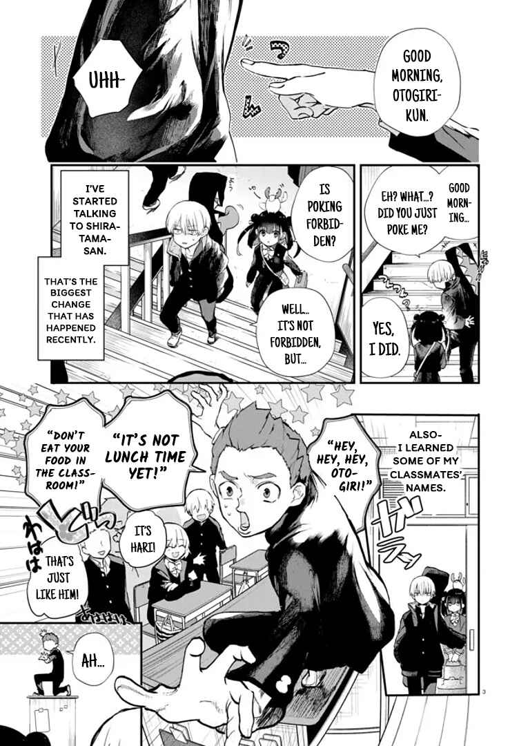 Inochi no Tabekata Chapter 3 - Page 3