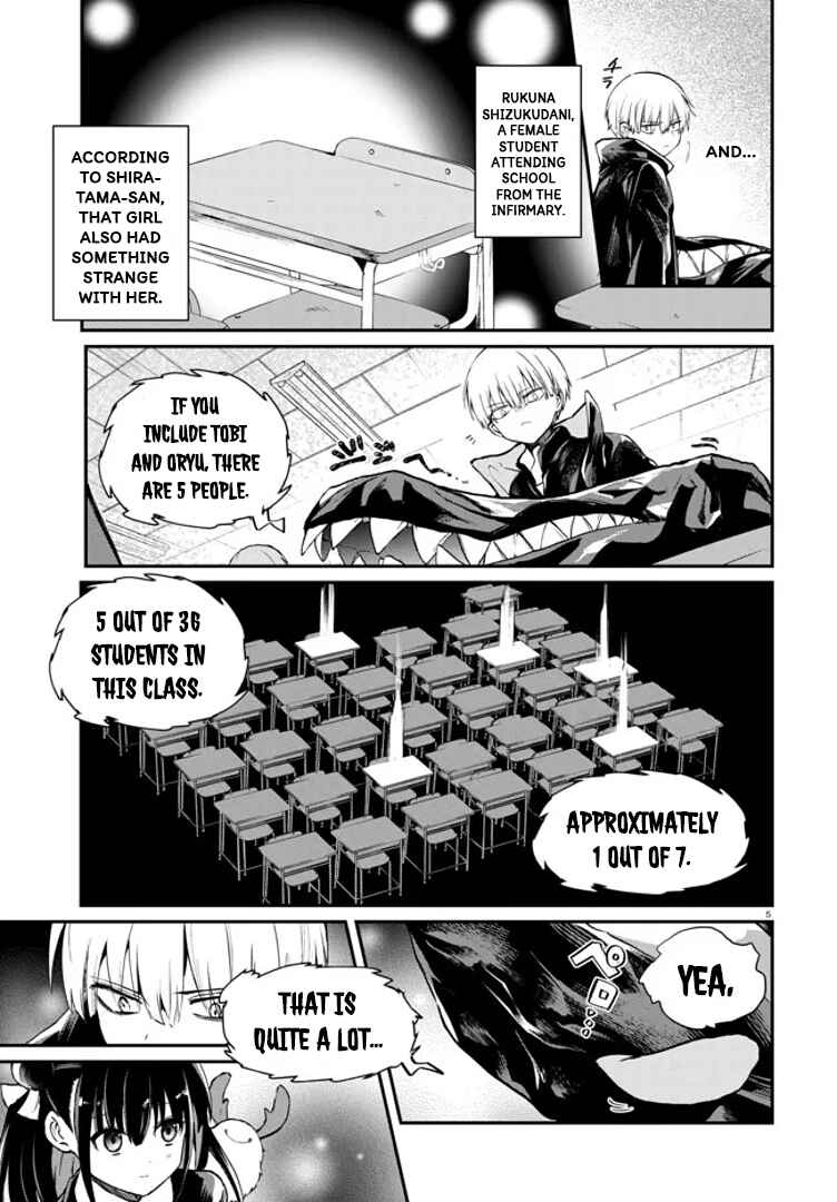 Inochi no Tabekata Chapter 3 - Page 5