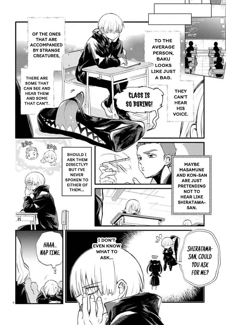 Inochi no Tabekata Chapter 3 - Page 6
