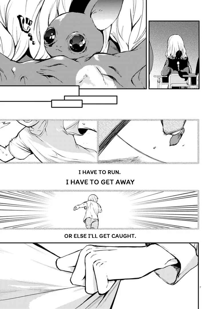 Inochi no Tabekata Chapter 3 - Page 7