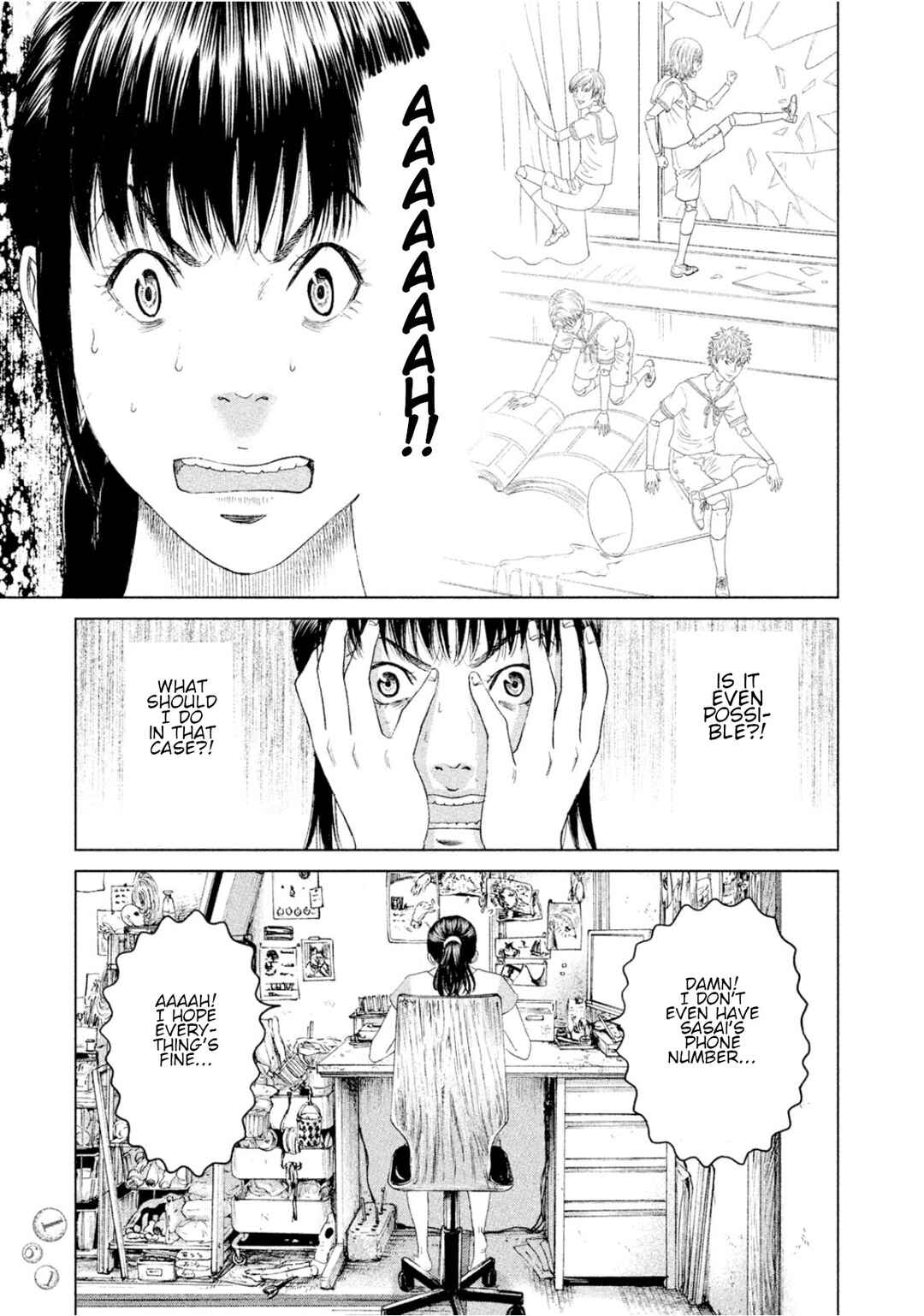Amane†Gymnasium Chapter 4 - Page 11