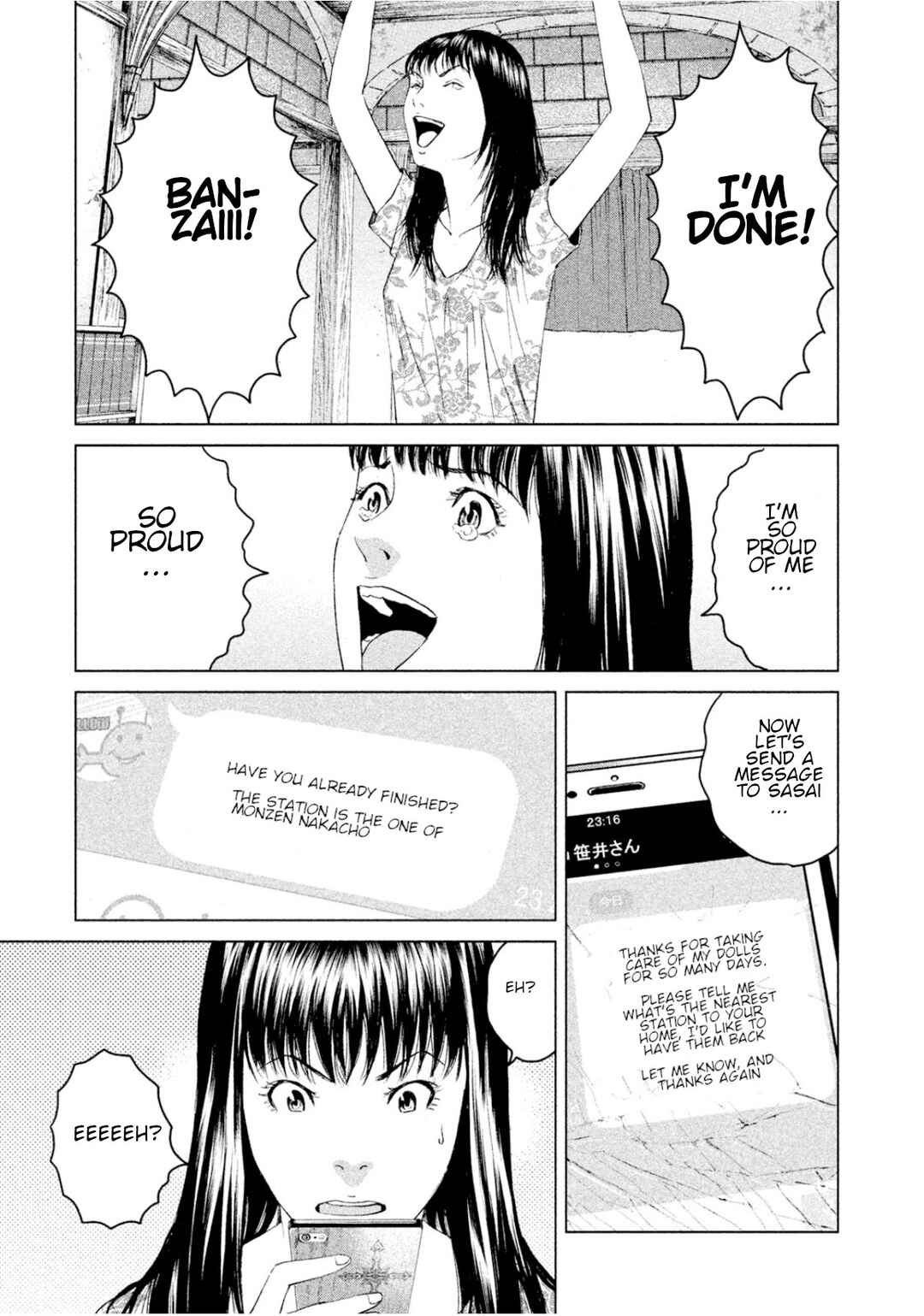 Amane†Gymnasium Chapter 4 - Page 19