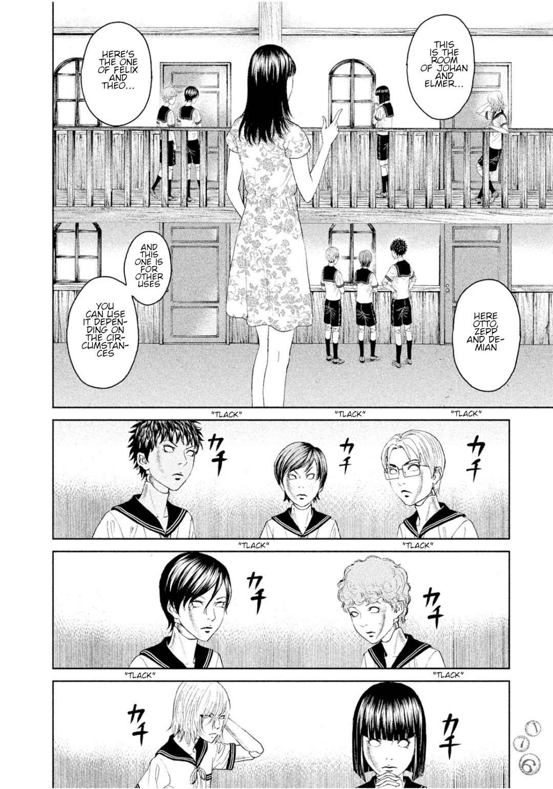 Amane†Gymnasium Chapter 4 - Page 25