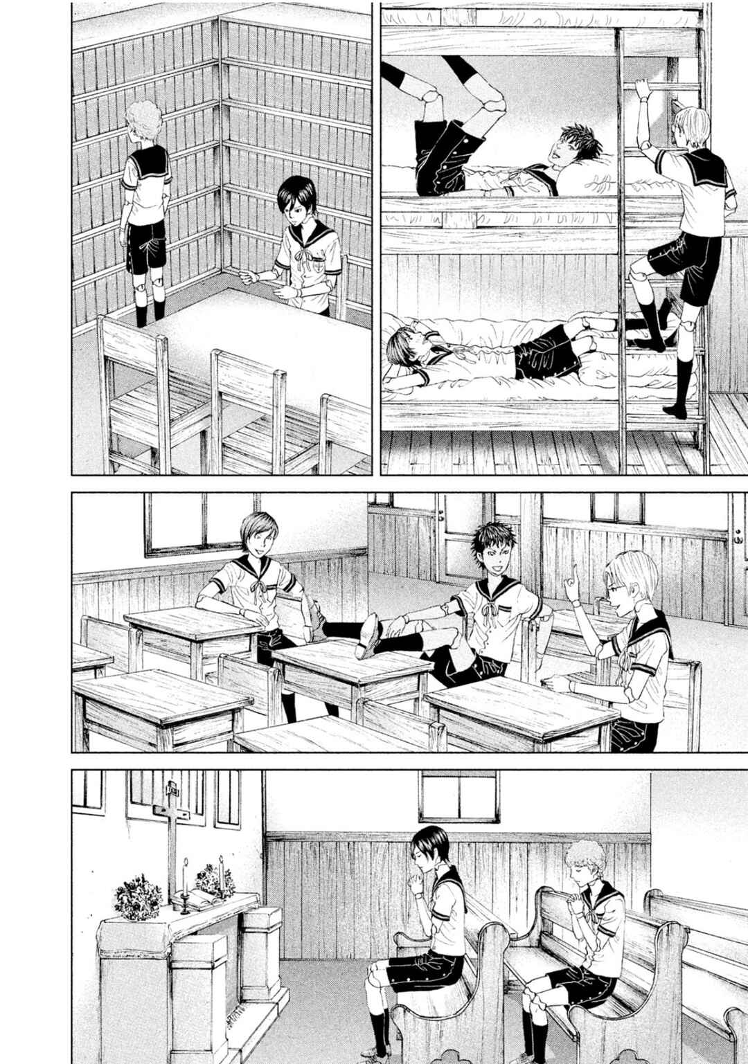 Amane†Gymnasium Chapter 4 - Page 27