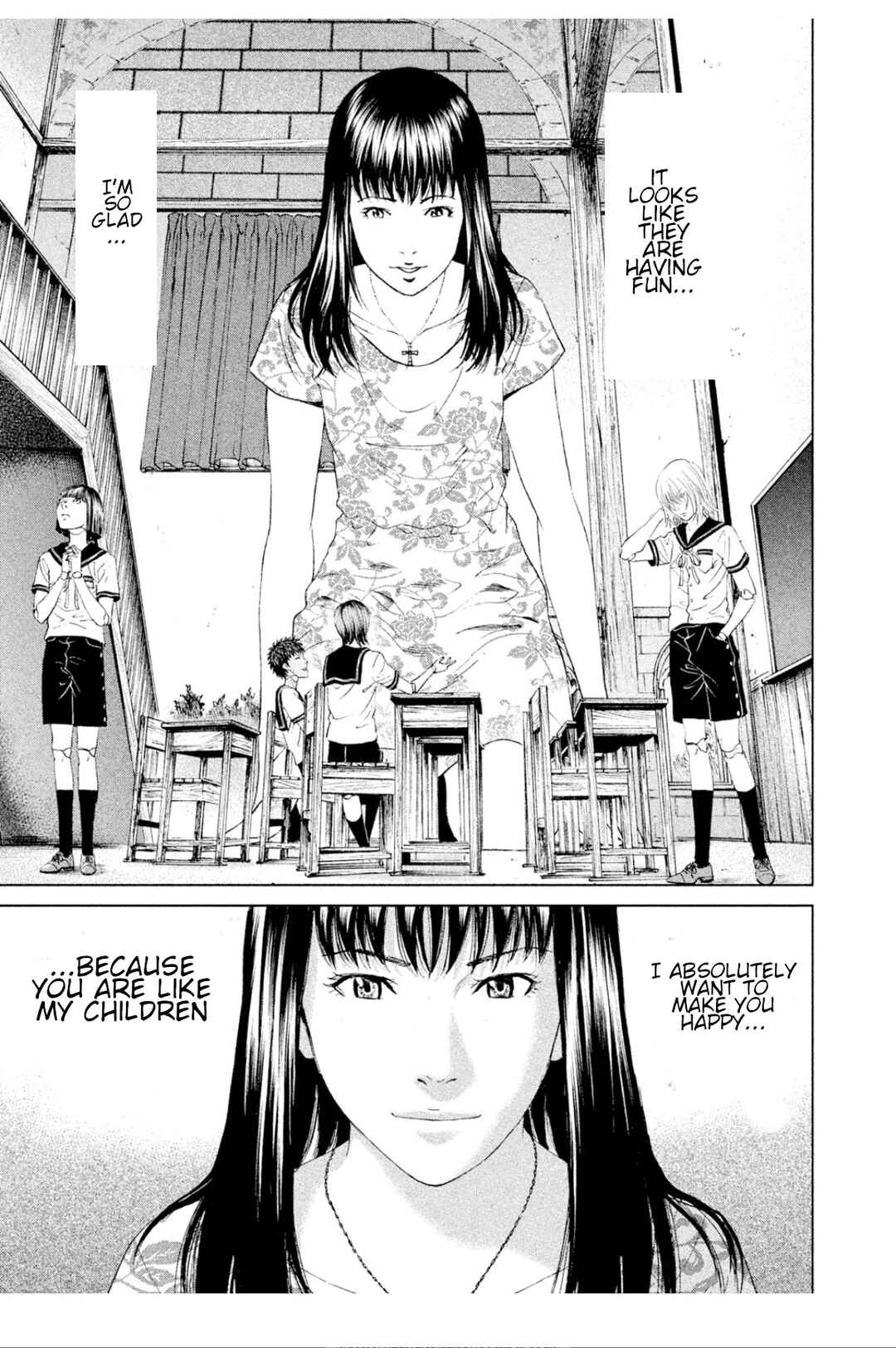 Amane†Gymnasium Chapter 4 - Page 28