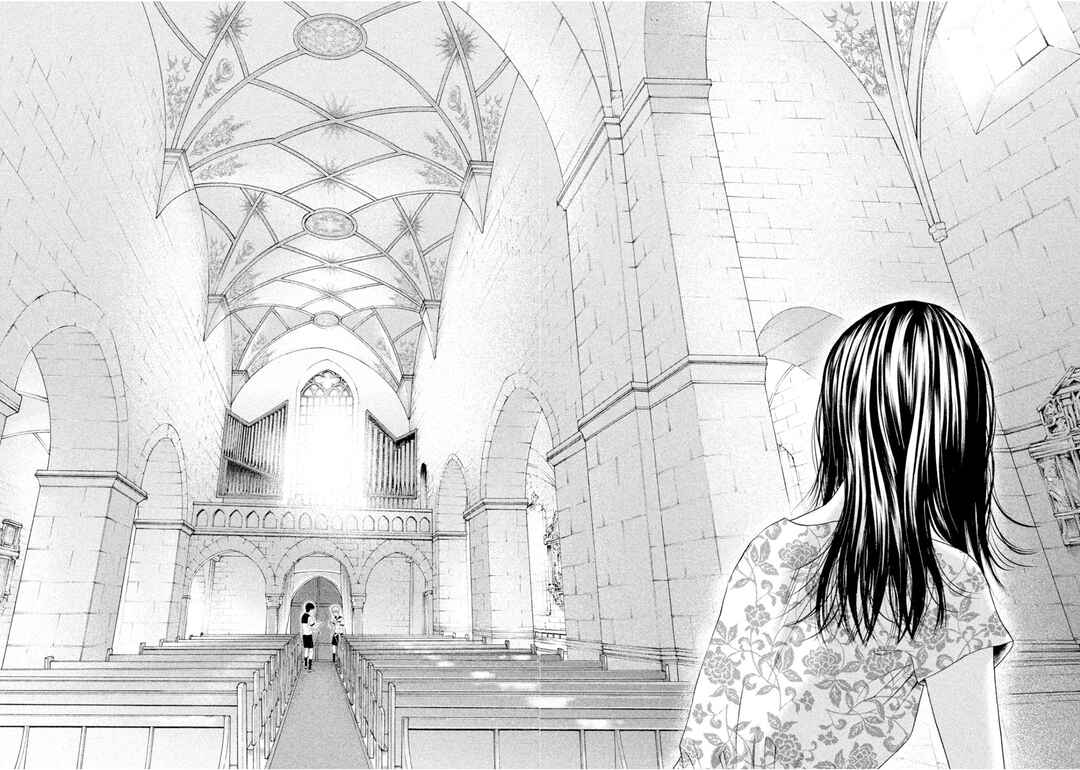 Amane†Gymnasium Chapter 4 - Page 31