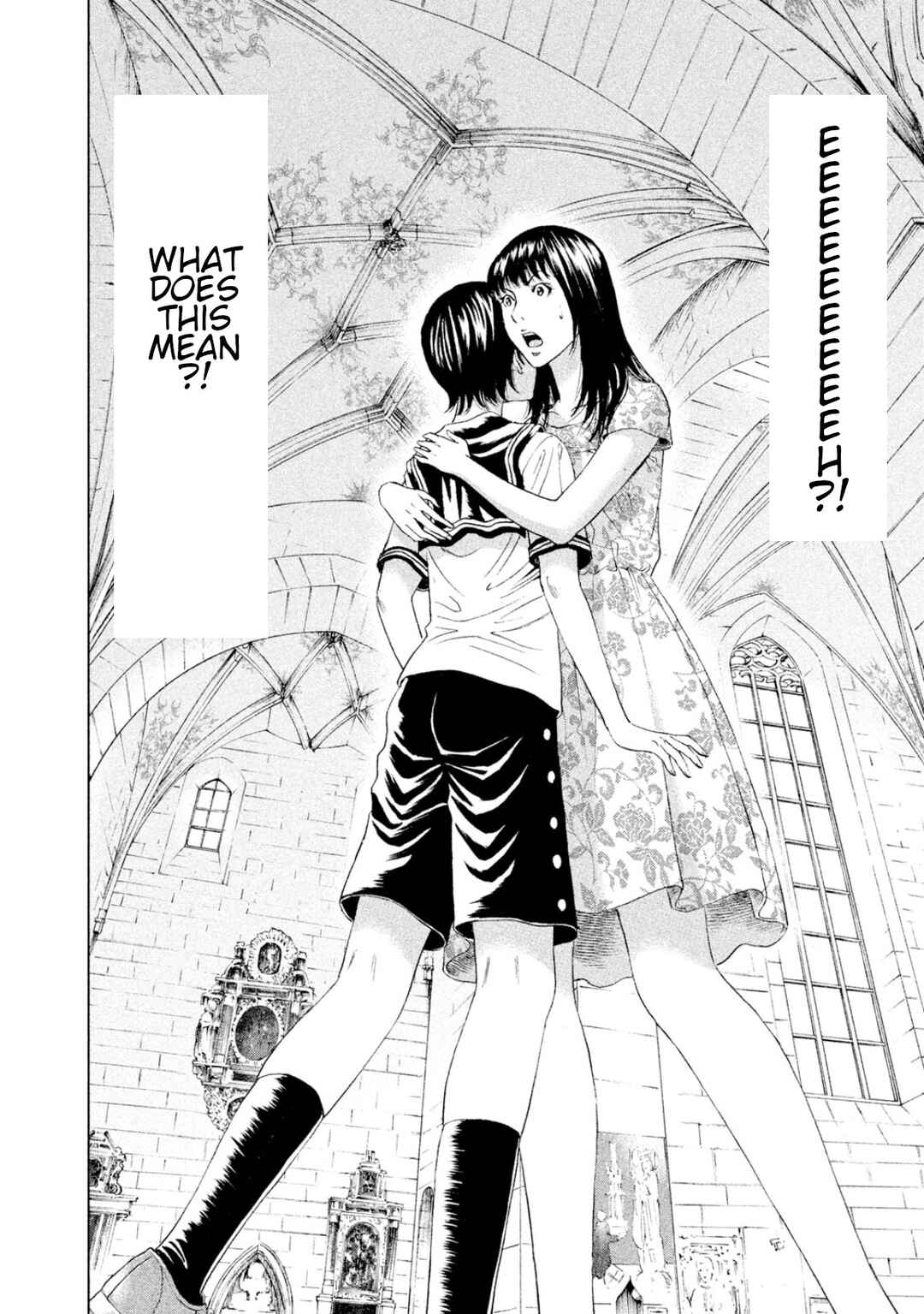 Amane†Gymnasium Chapter 4 - Page 34