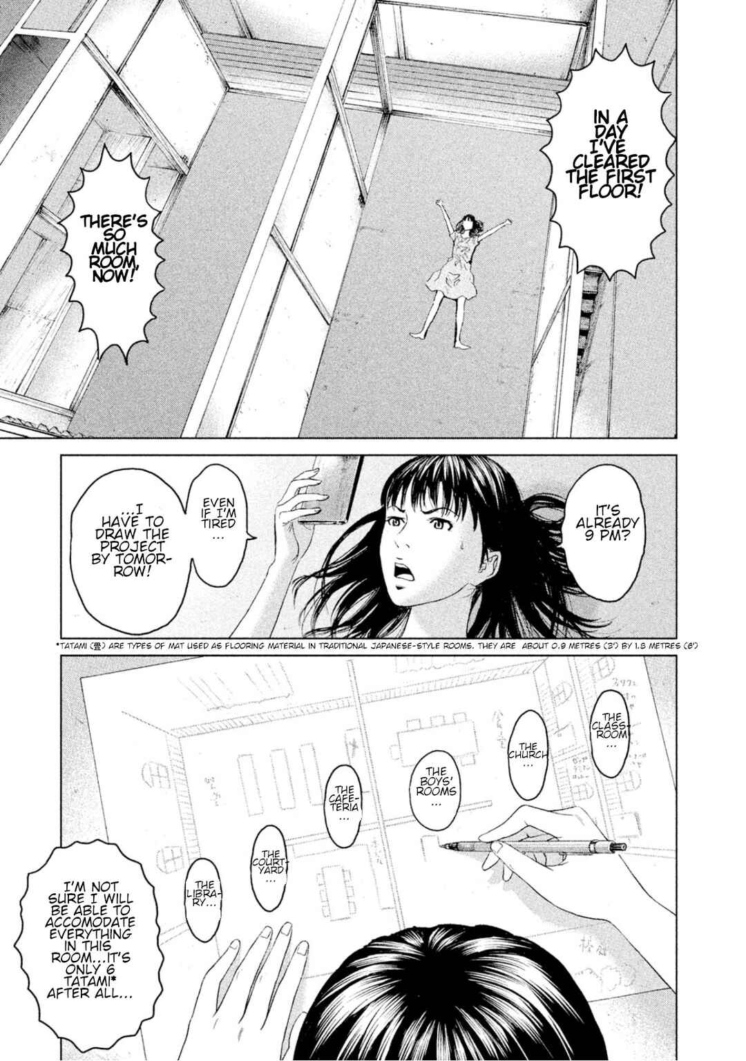 Amane†Gymnasium Chapter 4 - Page 7