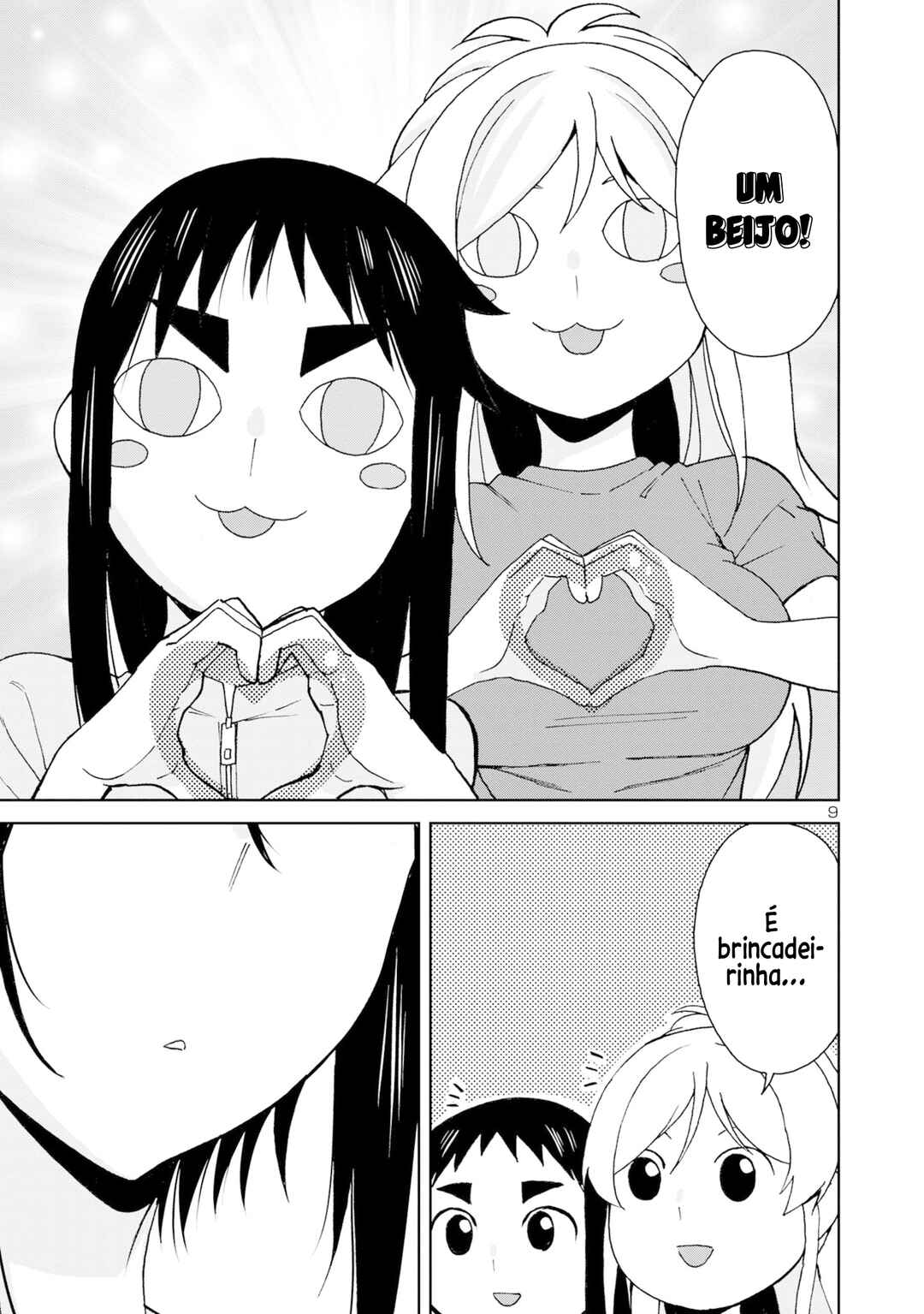Hitomi-chan wa Hitomishiri Chapter 107 - Page 10