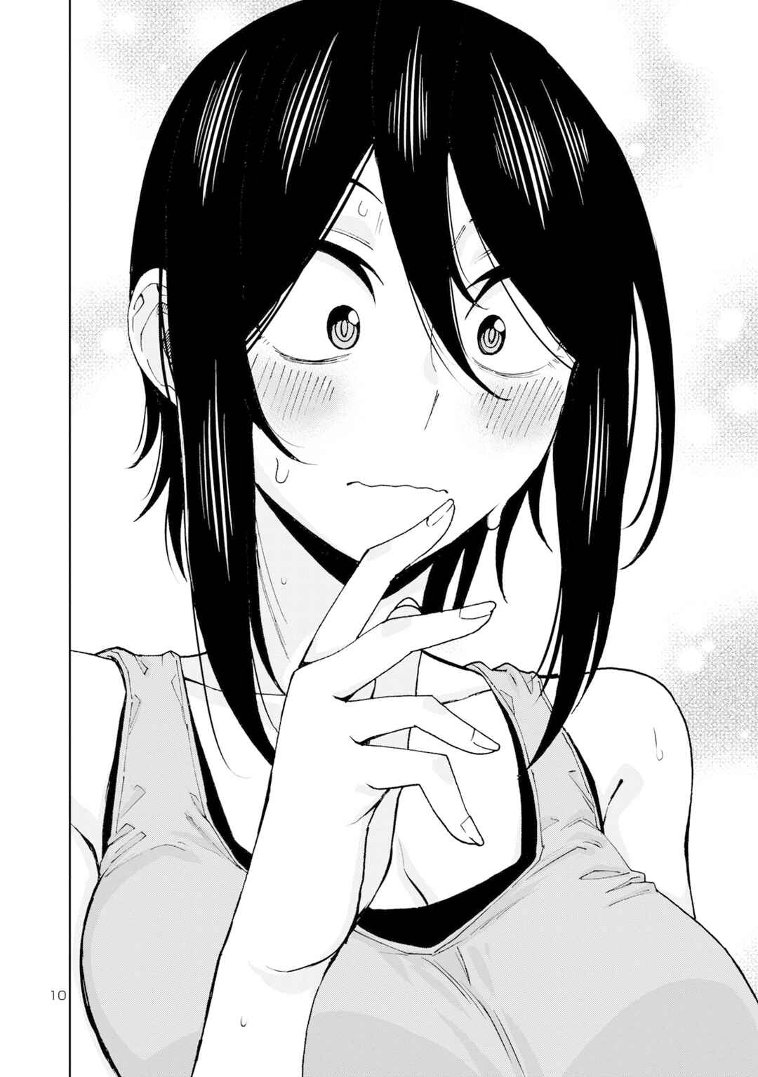 Hitomi-chan wa Hitomishiri Chapter 107 - Page 11