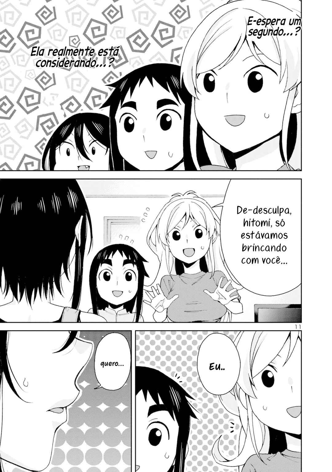 Hitomi-chan wa Hitomishiri Chapter 107 - Page 12