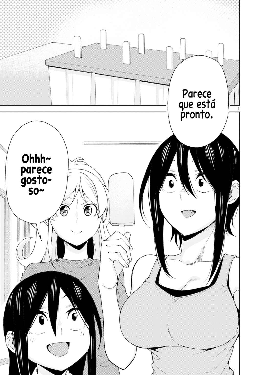 Hitomi-chan wa Hitomishiri Chapter 107 - Page 2