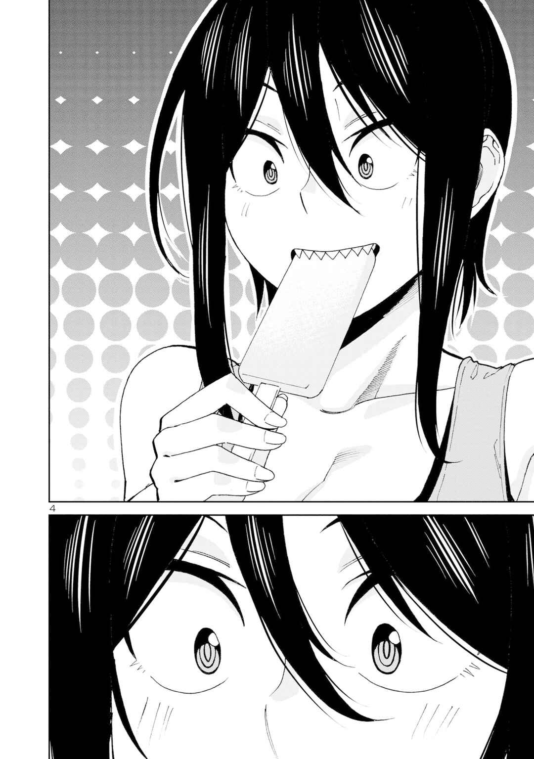 Hitomi-chan wa Hitomishiri Chapter 107 - Page 5