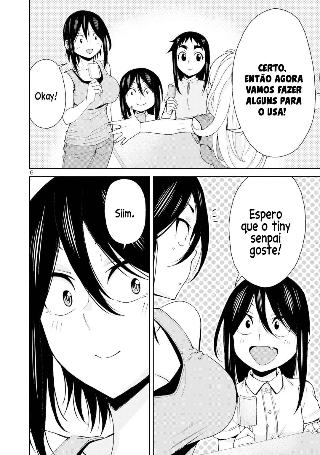 Hitomi-chan wa Hitomishiri Chapter 107 - Page 7