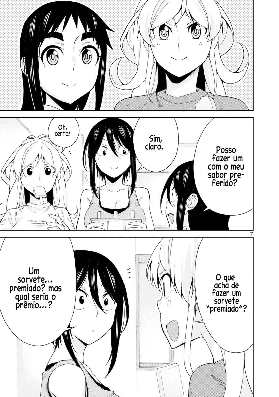 Hitomi-chan wa Hitomishiri Chapter 107 - Page 8