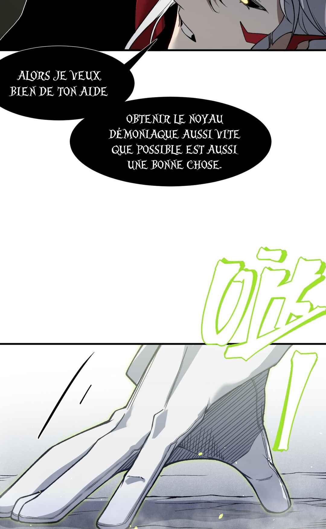 Wo, Jinhua, Emo Chapter 91 - Page 13