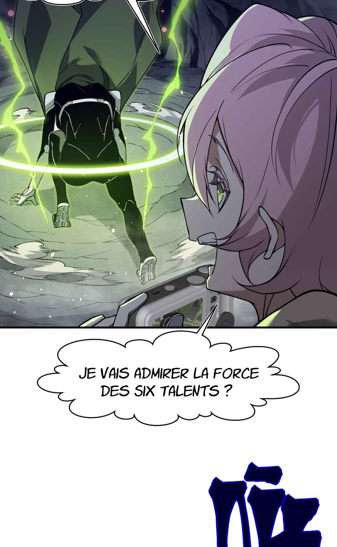 Wo, Jinhua, Emo Chapter 91 - Page 16