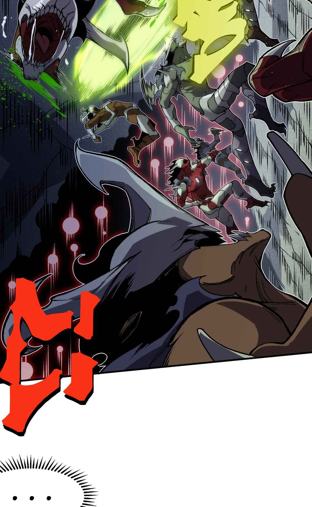 Wo, Jinhua, Emo Chapter 91 - Page 19
