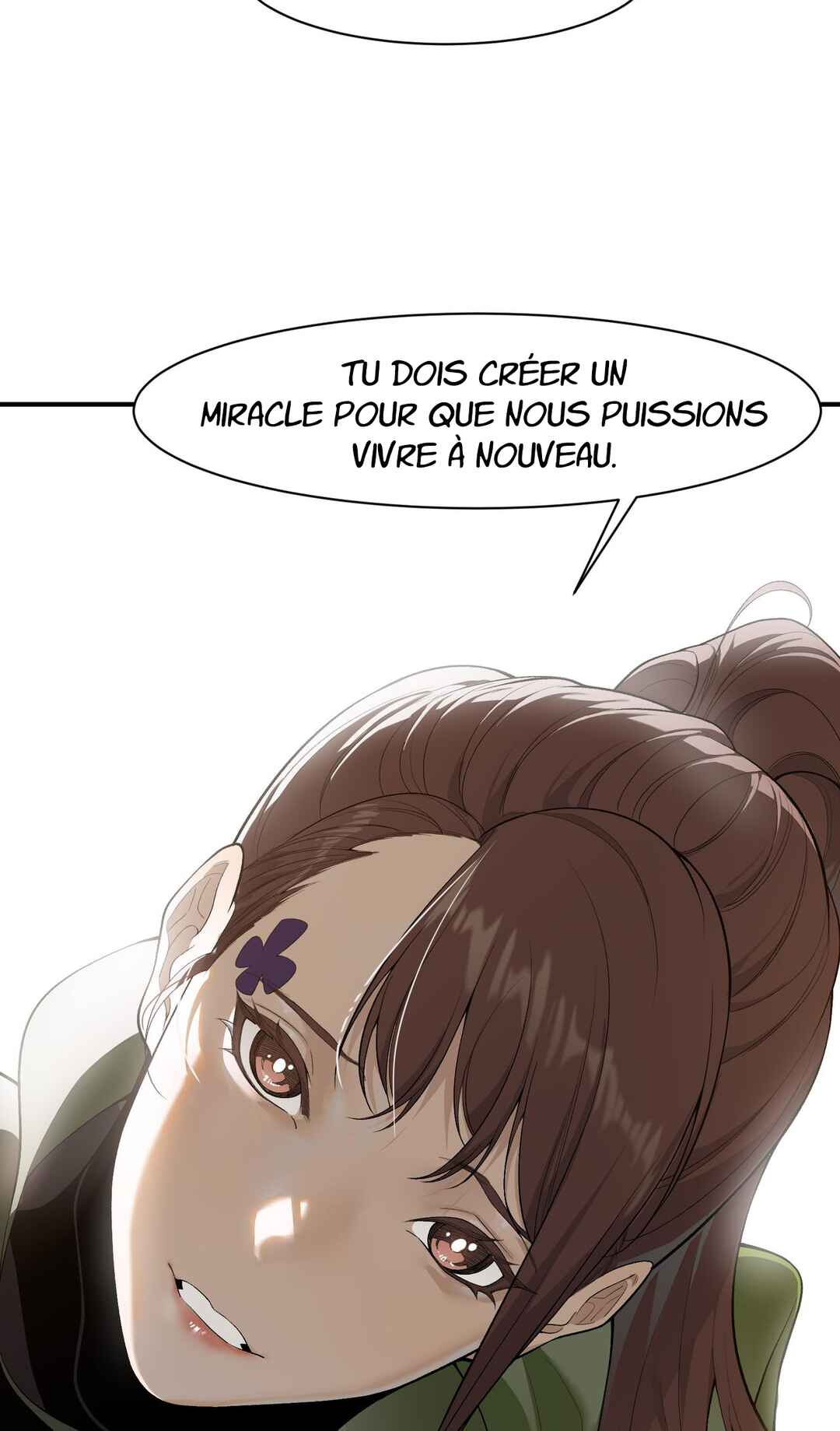 Wo, Jinhua, Emo Chapter 91 - Page 58