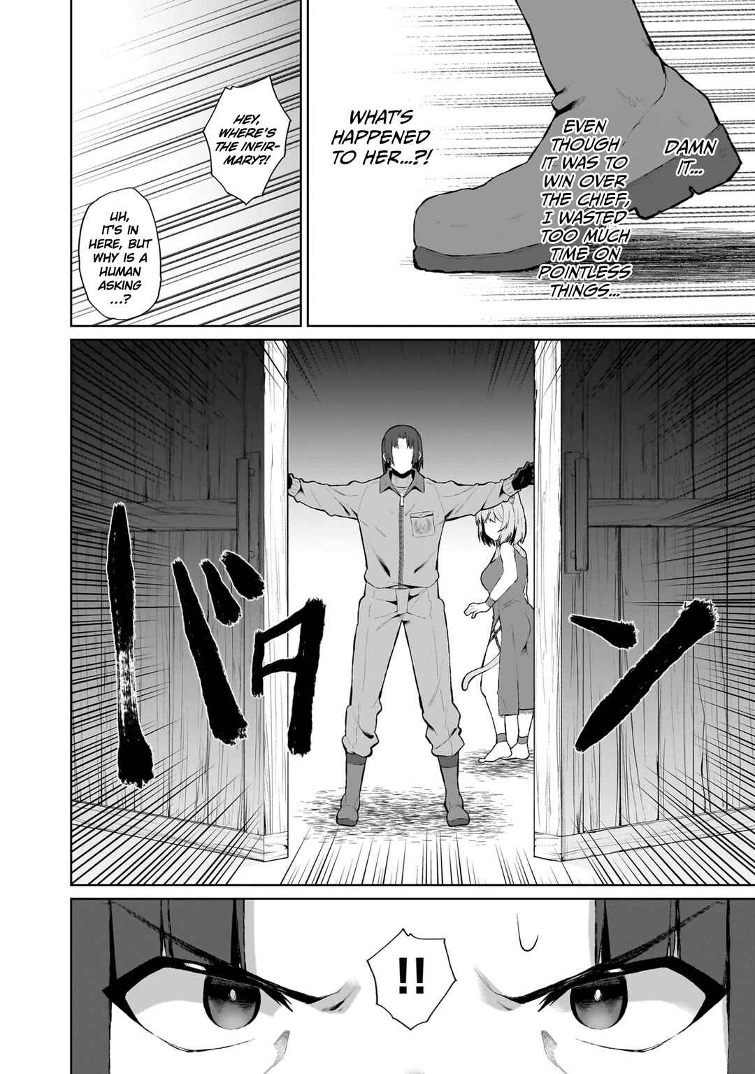 Isekai Drug ~Yakugaku Chishiki de Monster Musume-tachi wo Toriko ni shite Nariagaru~ Chapter 2.1 - Page 2