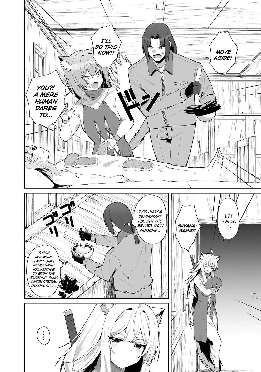 Isekai Drug ~Yakugaku Chishiki de Monster Musume-tachi wo Toriko ni shite Nariagaru~ Chapter 2.1 - Page 4