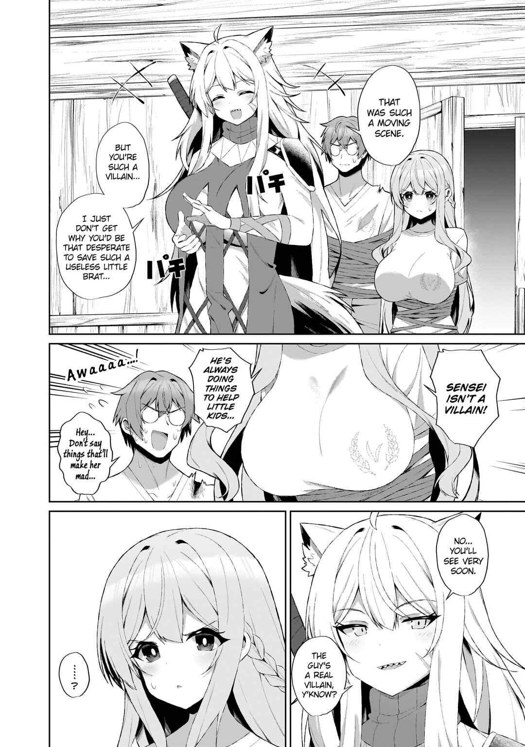 Isekai Drug ~Yakugaku Chishiki de Monster Musume-tachi wo Toriko ni shite Nariagaru~ Chapter 2.1 - Page 8