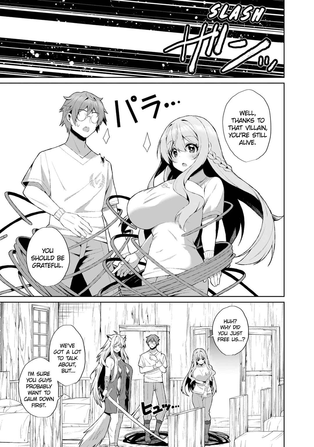Isekai Drug ~Yakugaku Chishiki de Monster Musume-tachi wo Toriko ni shite Nariagaru~ Chapter 2.1 - Page 9