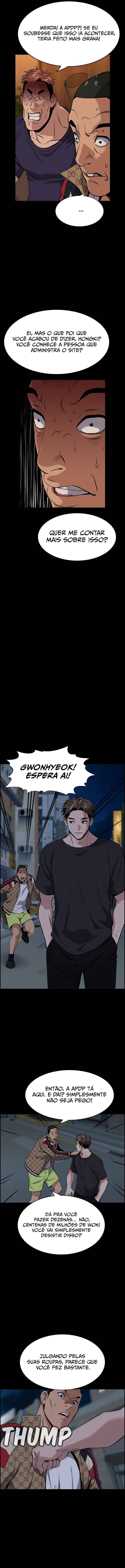 Get Schooled Chapter 93 - Page 14