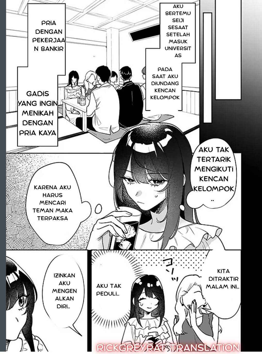 Koko Jidai ni Gomandatta Jou sama to no Dousei Seikatsu wa Igaito Igokochi ga Warukunai Chapter 11 - Page 11