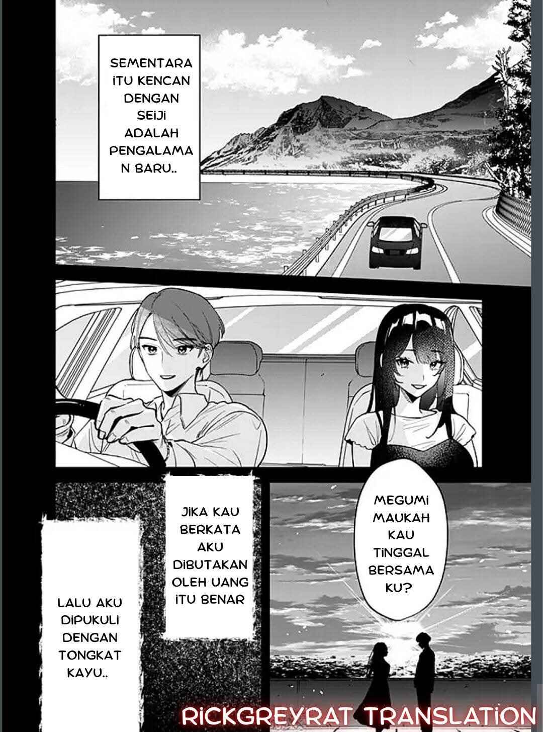Koko Jidai ni Gomandatta Jou sama to no Dousei Seikatsu wa Igaito Igokochi ga Warukunai Chapter 11 - Page 14