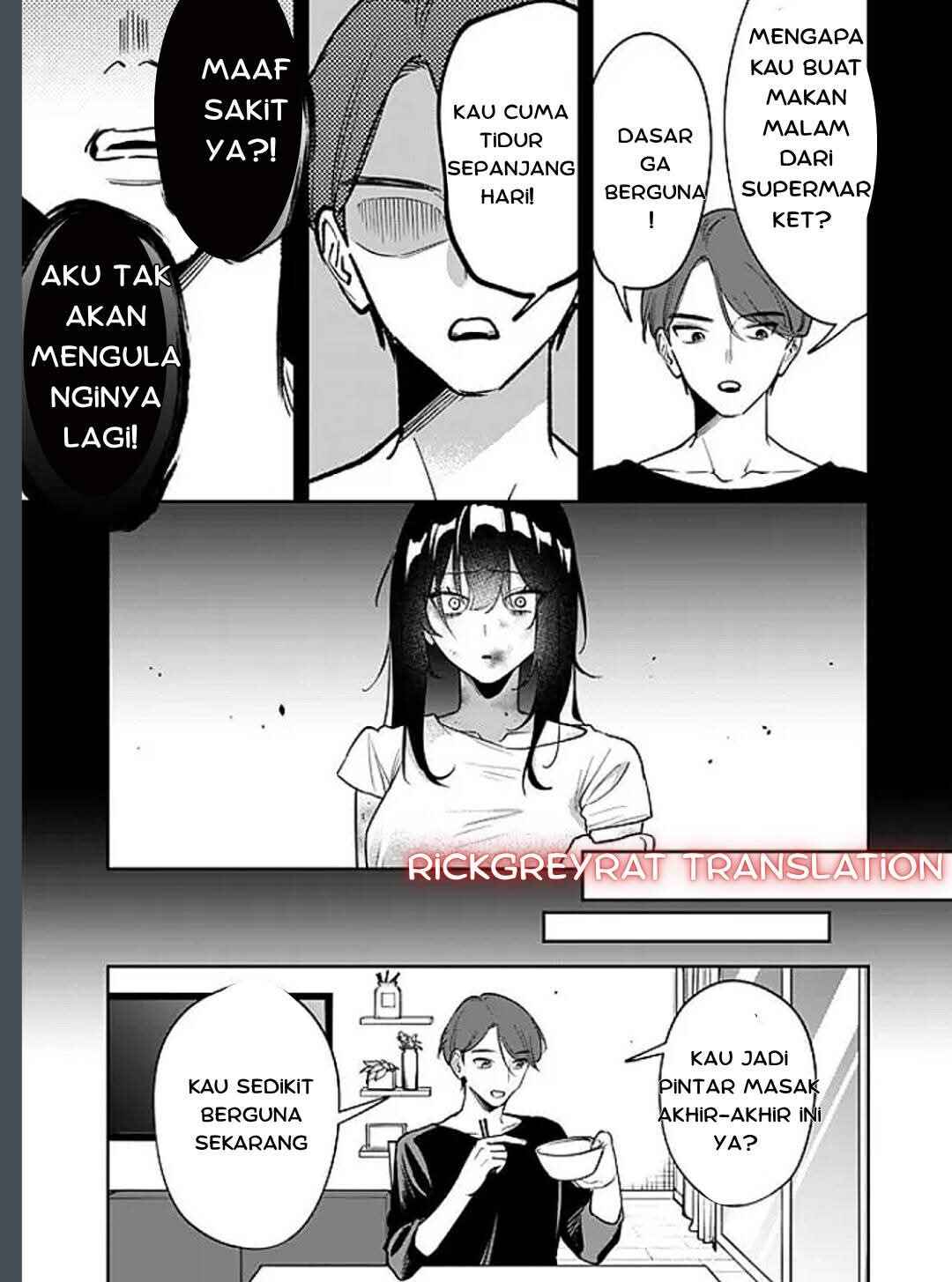 Koko Jidai ni Gomandatta Jou sama to no Dousei Seikatsu wa Igaito Igokochi ga Warukunai Chapter 11 - Page 15
