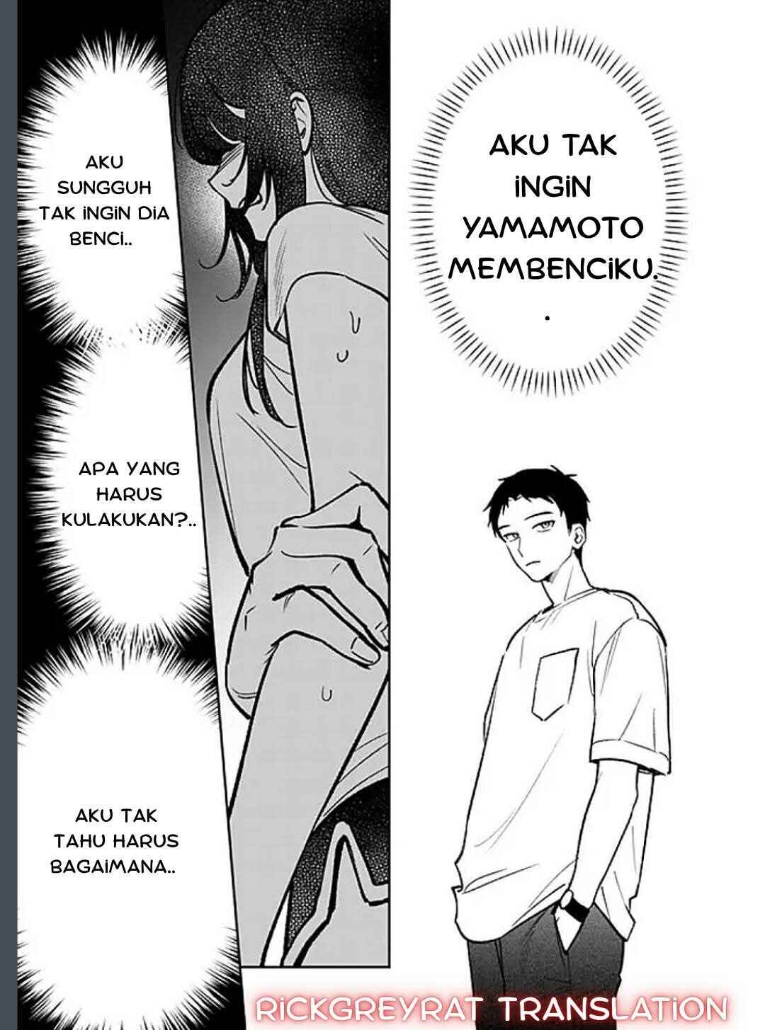Koko Jidai ni Gomandatta Jou sama to no Dousei Seikatsu wa Igaito Igokochi ga Warukunai Chapter 11 - Page 7