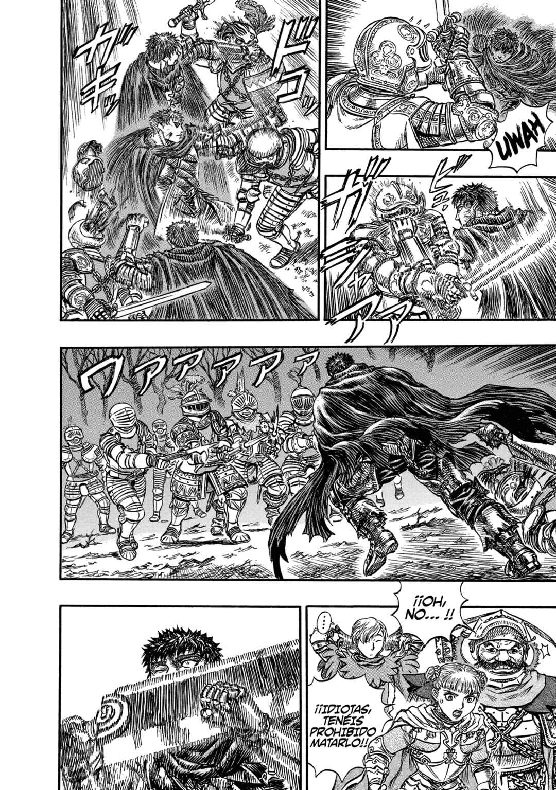 Berserk Chapter 119 - Page 12