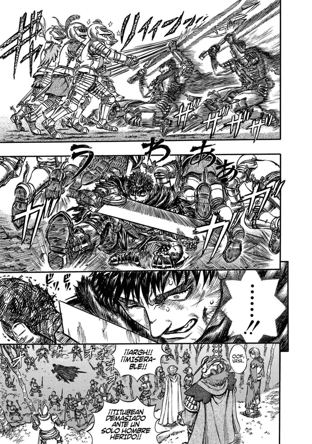 Berserk Chapter 119 - Page 13