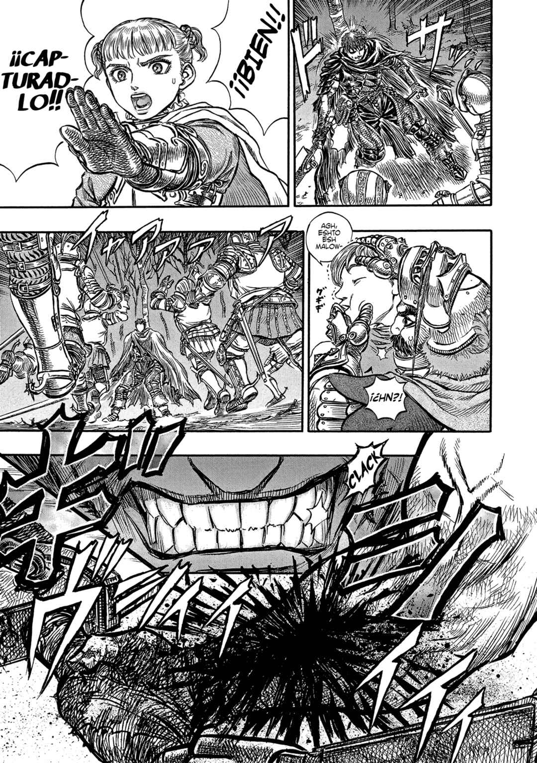 Berserk Chapter 119 - Page 15
