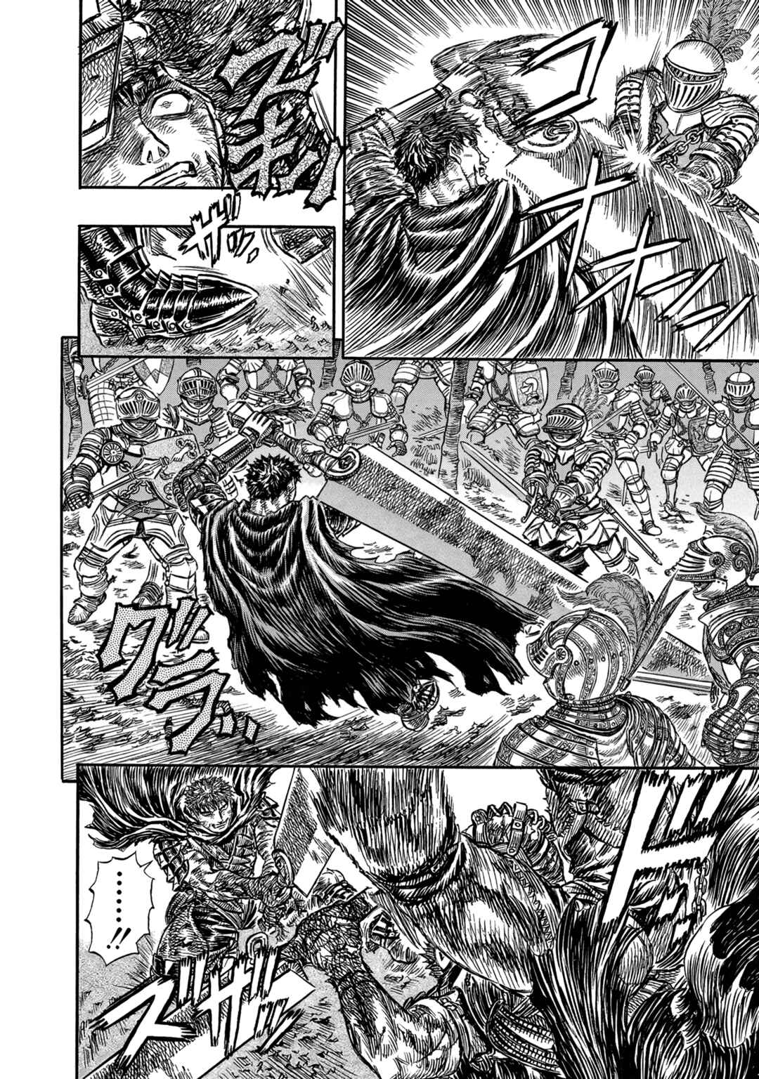 Berserk Chapter 119 - Page 8