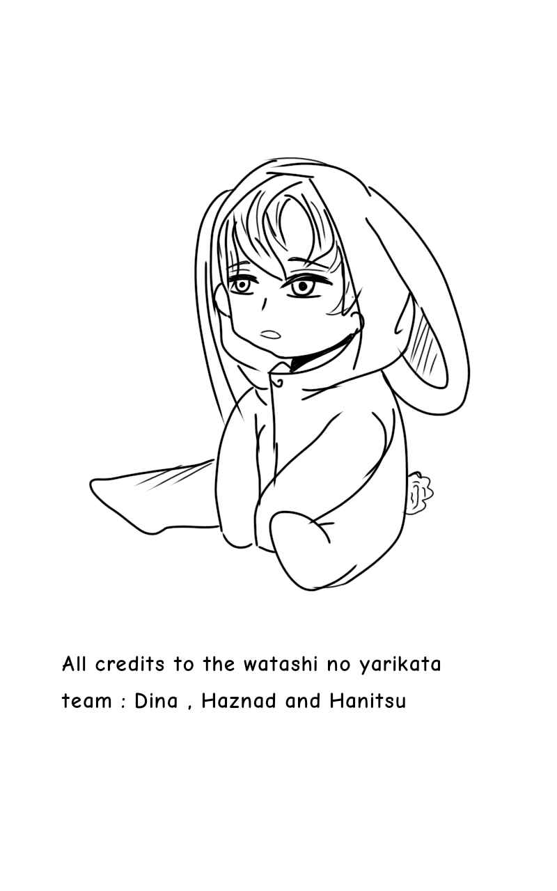 Watashi No Yarikata Chapter 1 - Page 8