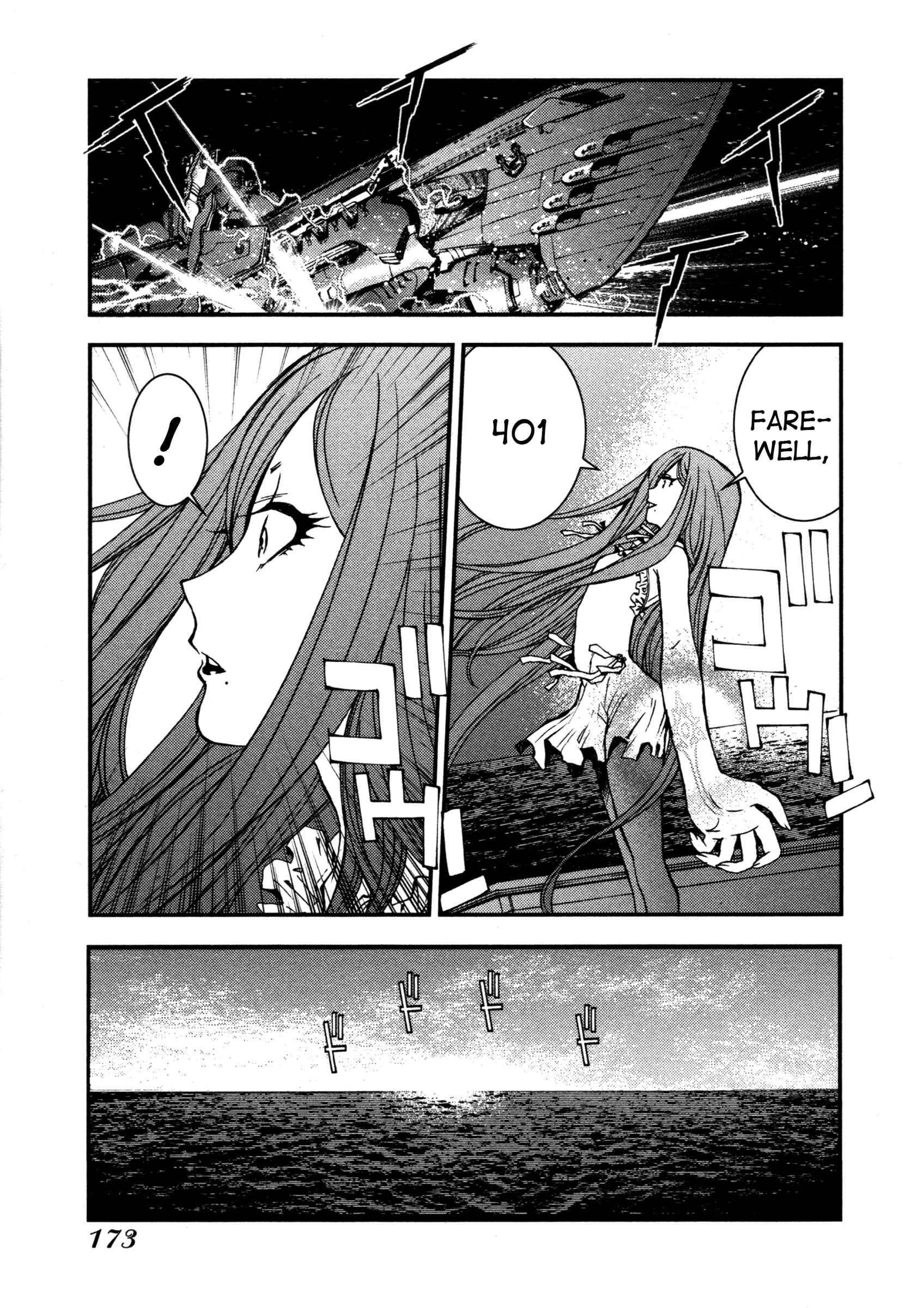 Aoki Hagane no Arpeggio Chapter 5 - Page 15