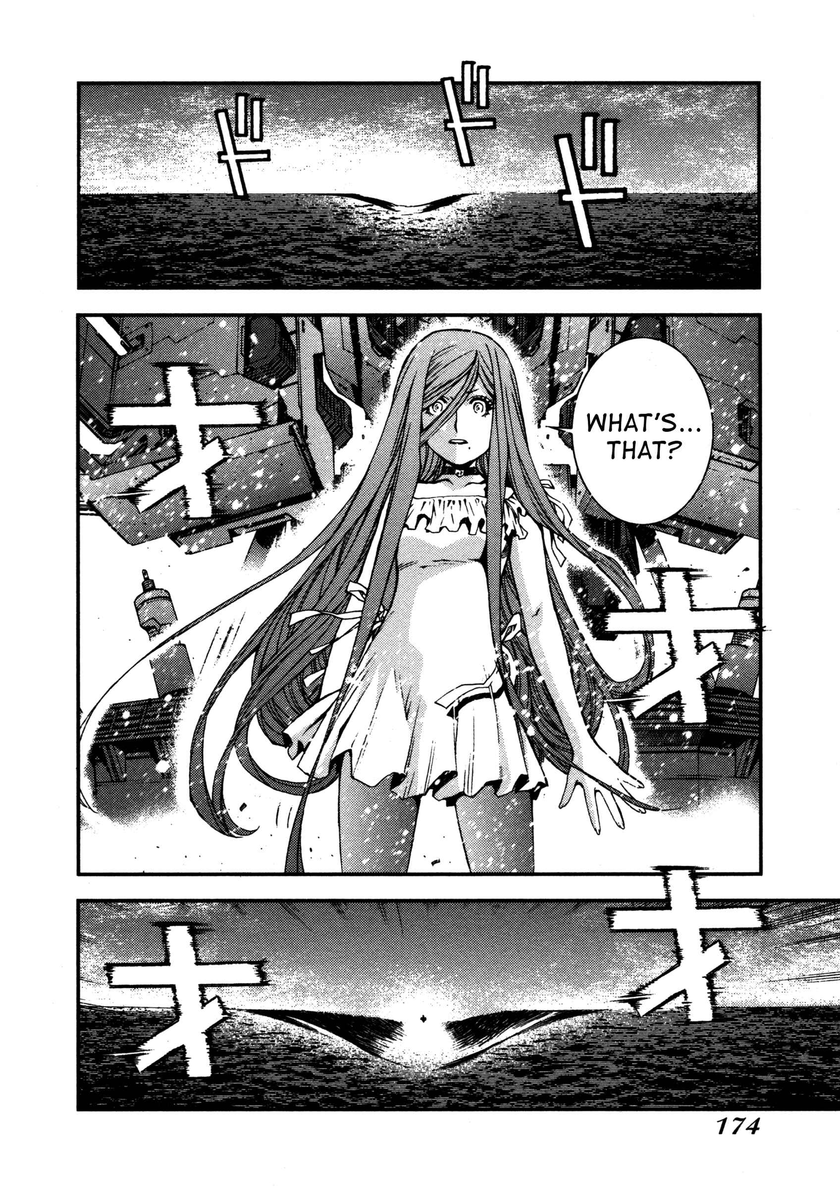 Aoki Hagane no Arpeggio Chapter 5 - Page 16