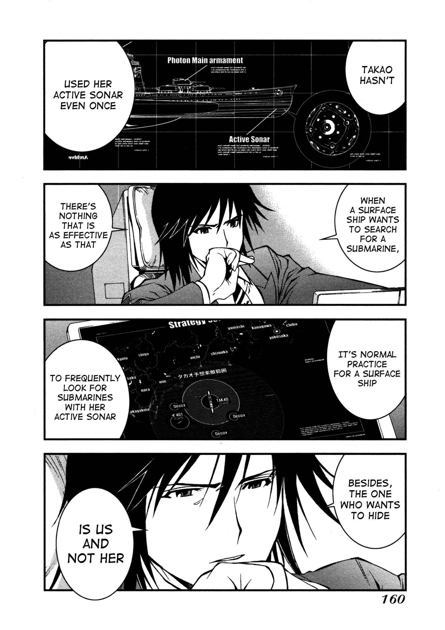Aoki Hagane no Arpeggio Chapter 5 - Page 2