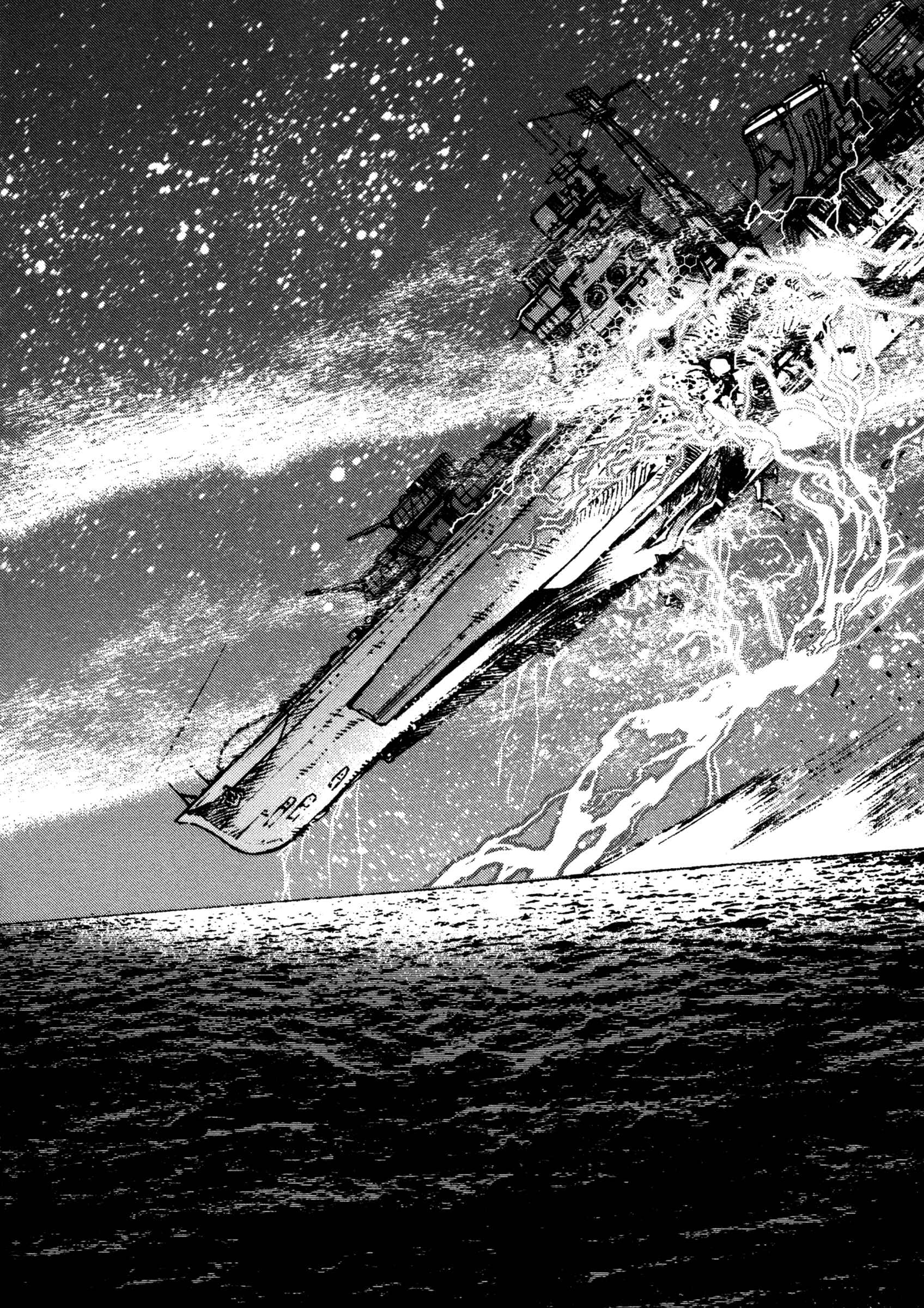 Aoki Hagane no Arpeggio Chapter 5 - Page 22