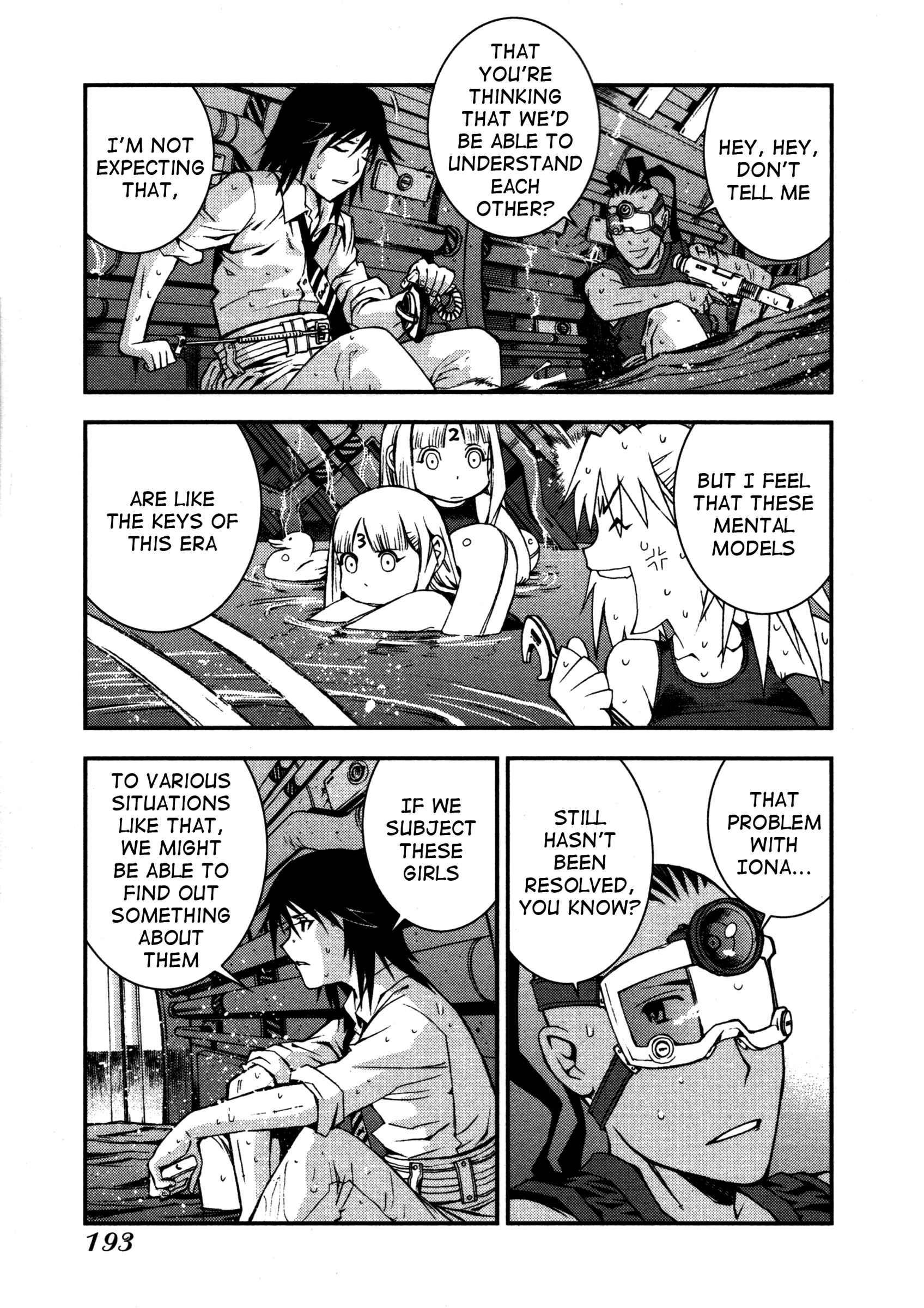 Aoki Hagane no Arpeggio Chapter 5 - Page 33