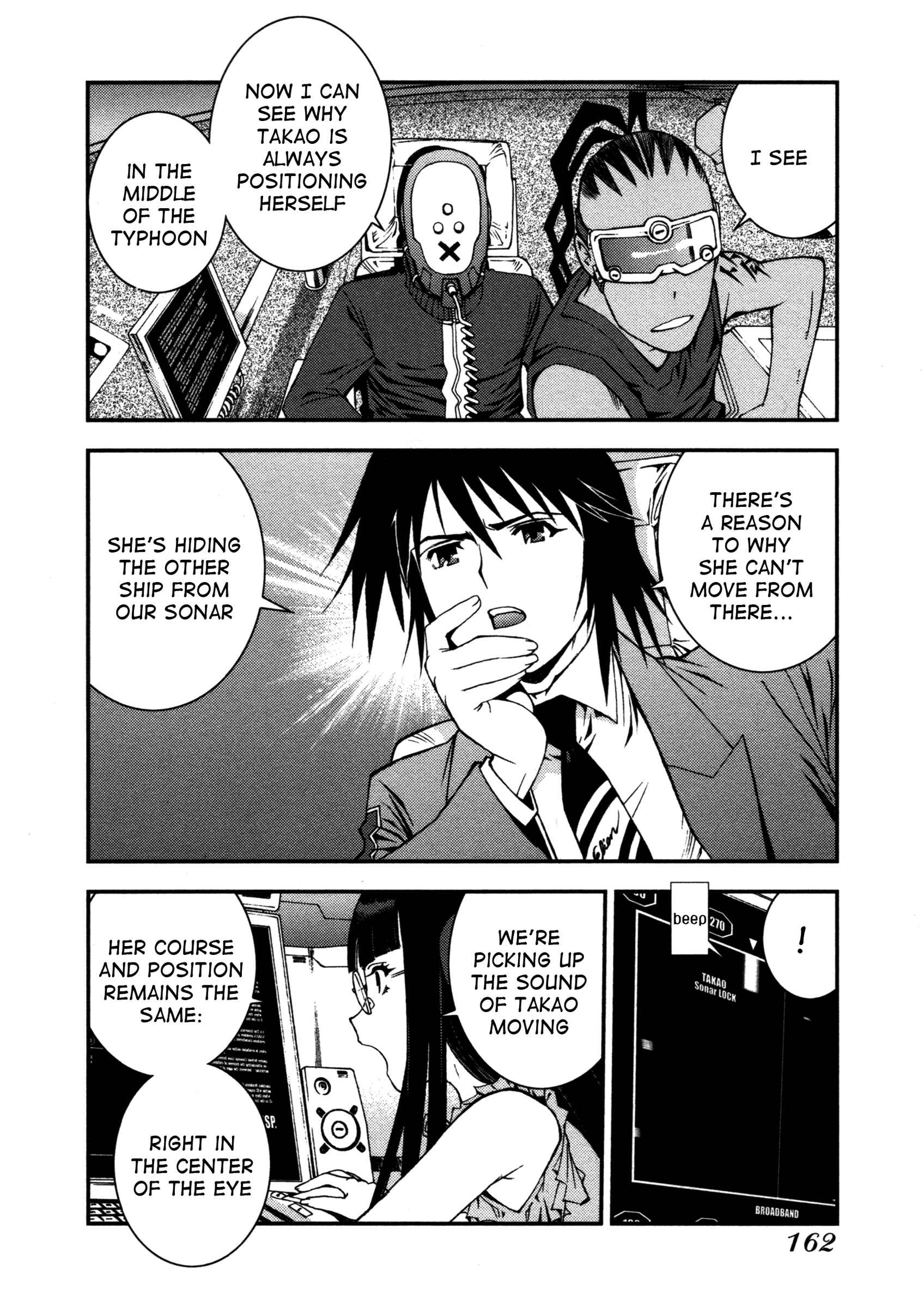 Aoki Hagane no Arpeggio Chapter 5 - Page 4