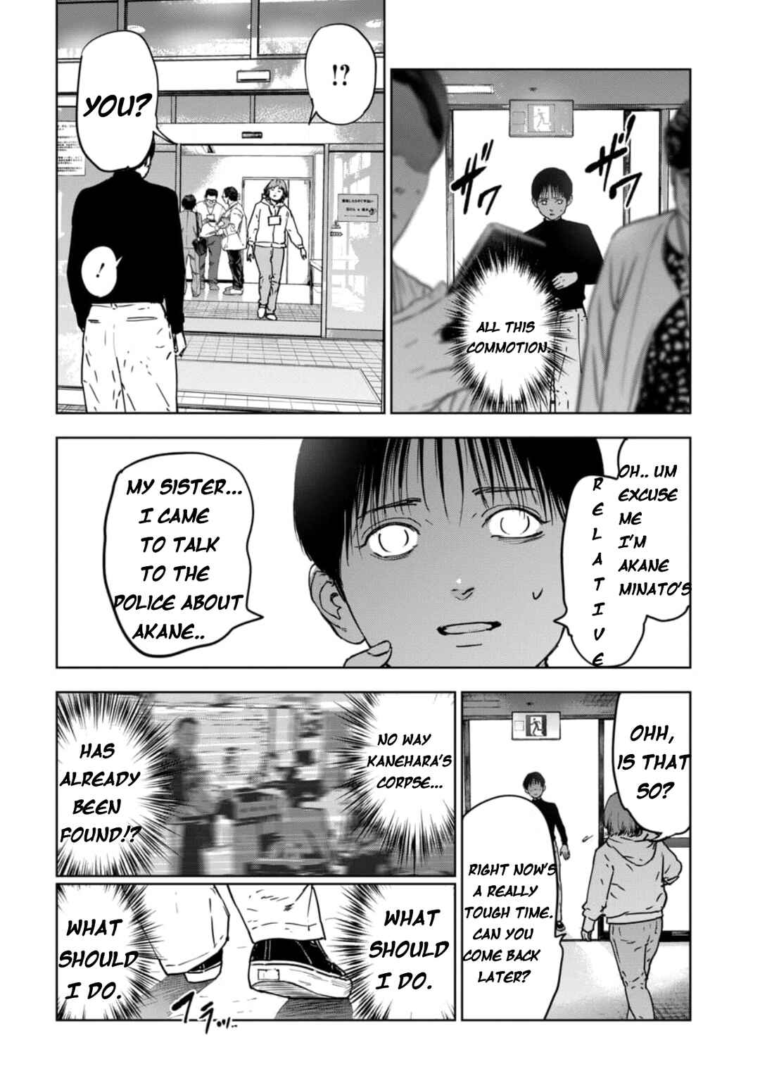 Gyakusatsu Happy End ~Ao no Shou~ Chapter 2.1 - Page 11