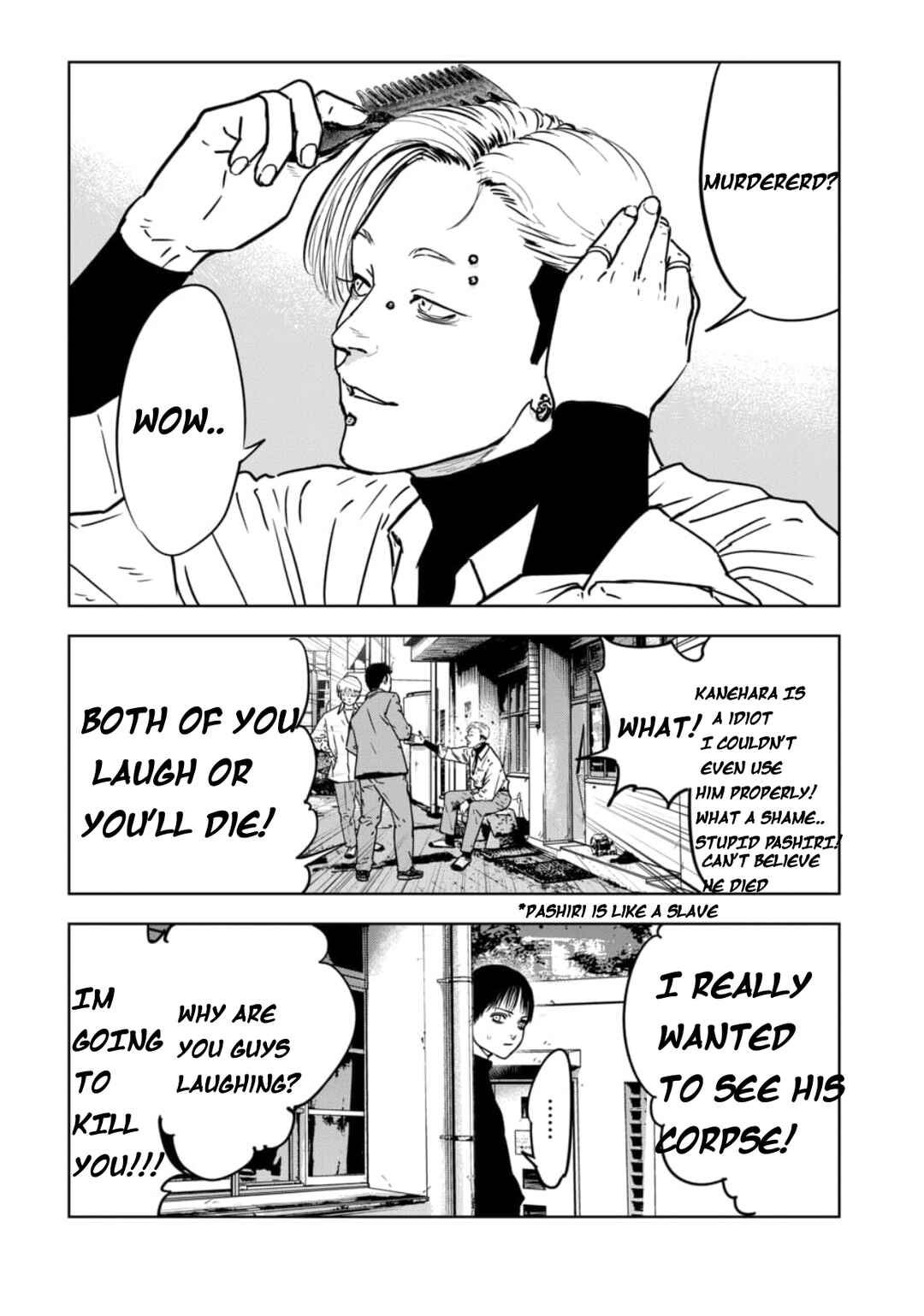 Gyakusatsu Happy End ~Ao no Shou~ Chapter 2.1 - Page 13