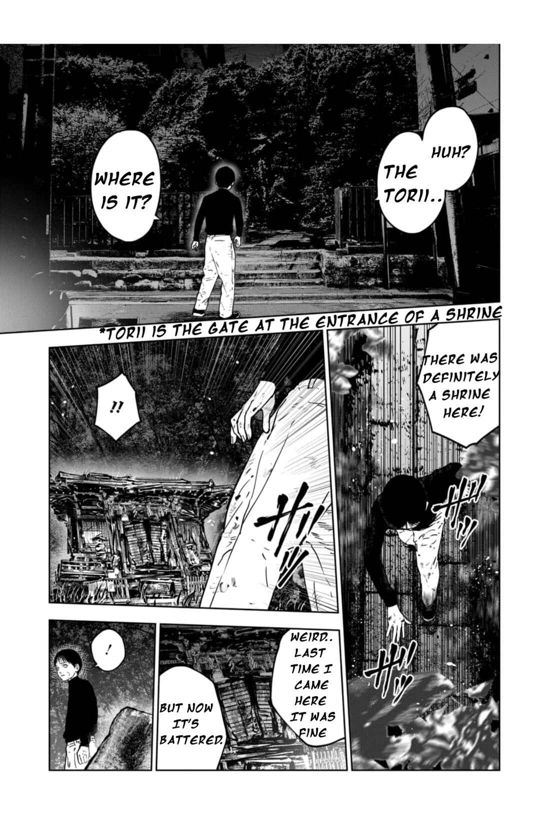 Gyakusatsu Happy End ~Ao no Shou~ Chapter 2.1 - Page 4