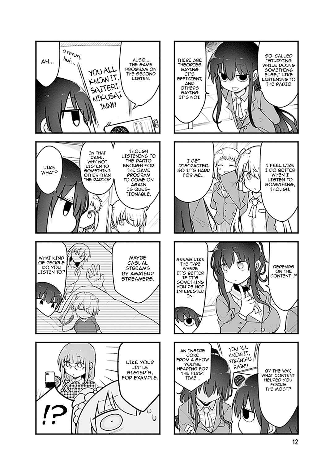 Komori-san wa Kotowarenai! Chapter 164 - Page 3
