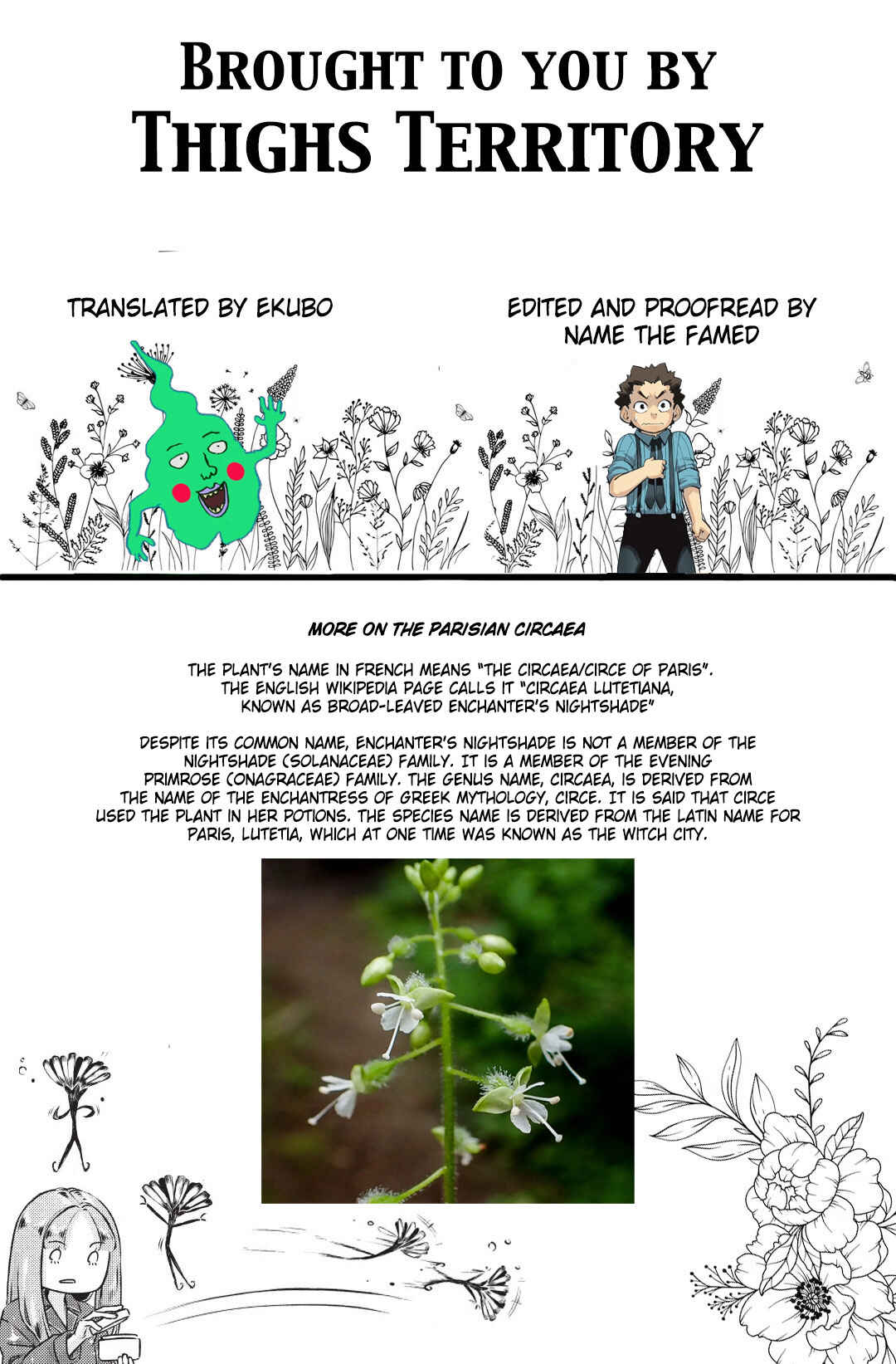 Circée Chapter 10 - Page 32