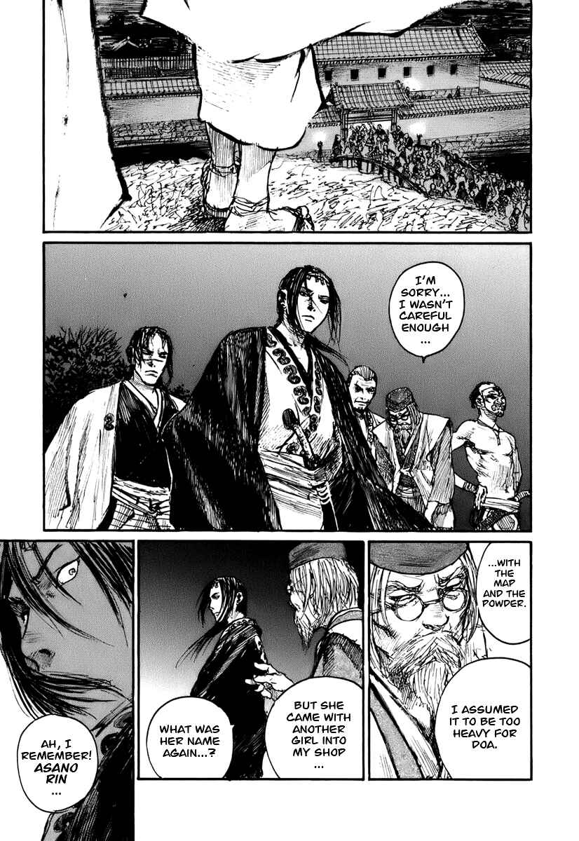 Mugen no Junin Chapter 134 - Page 17